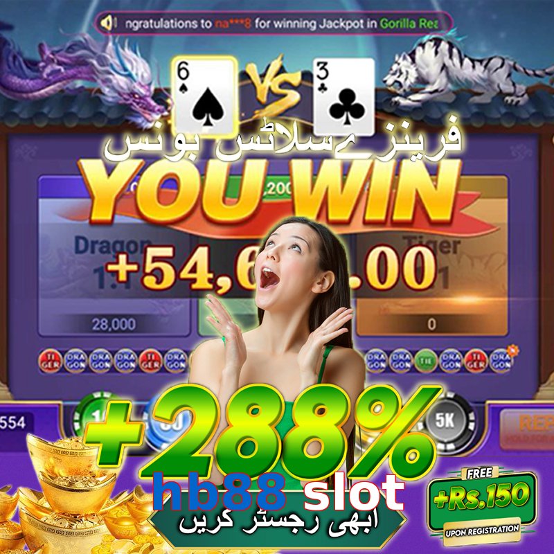 hb88 slot
