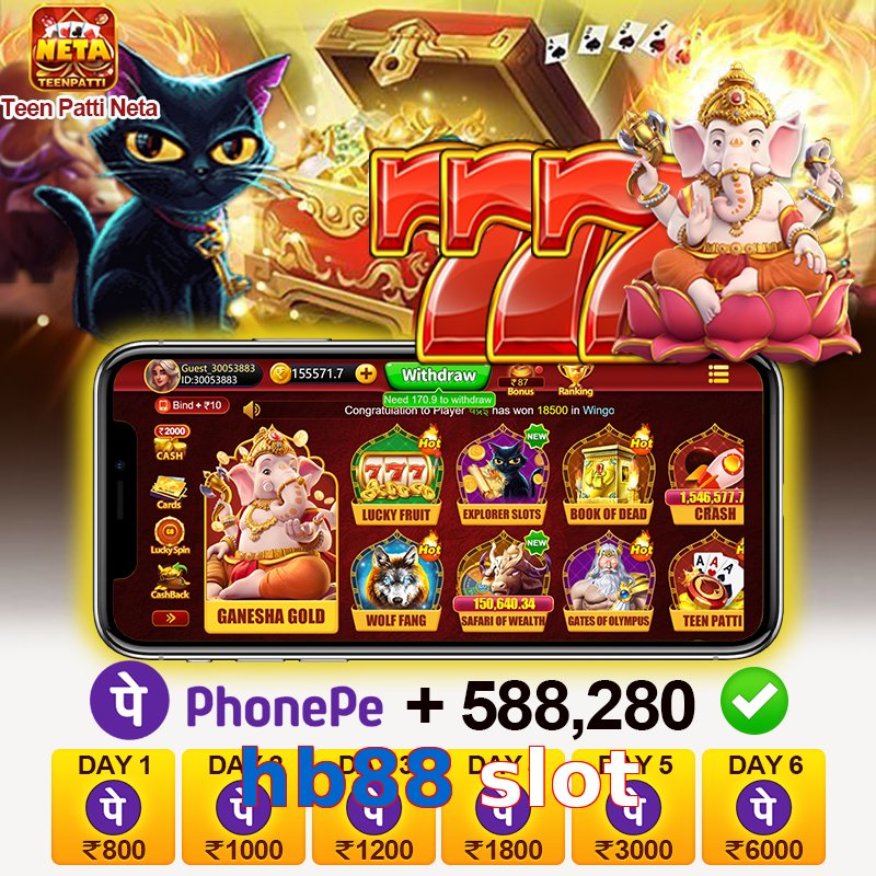 hb88 slot
