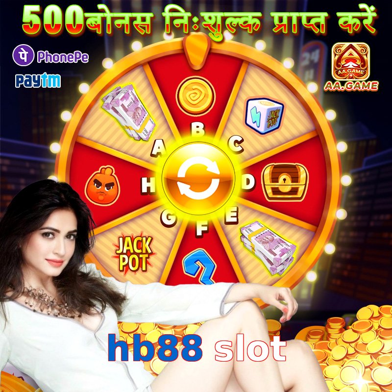 hb88 slot