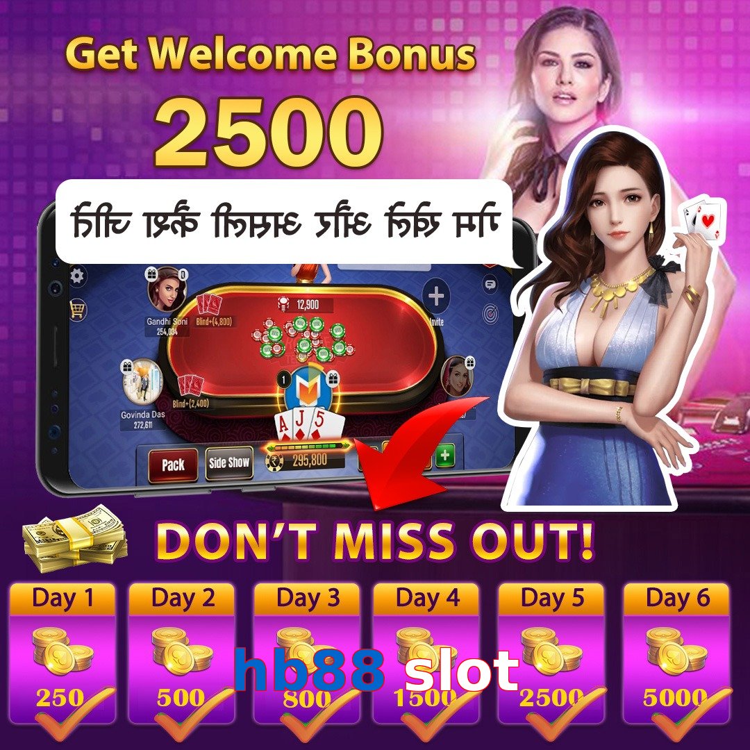 hb88 slot